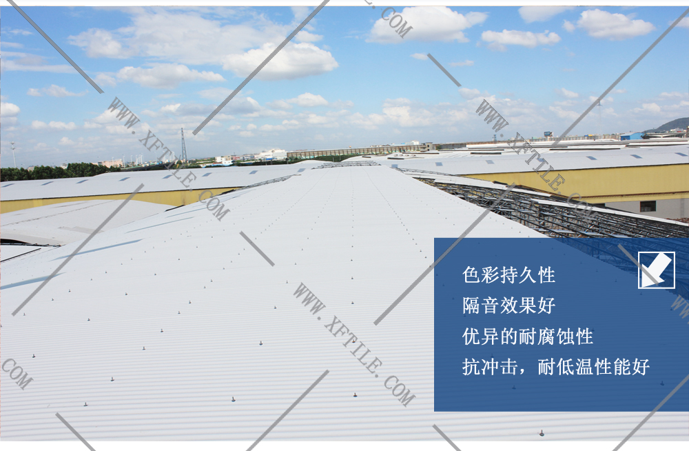 杭州合成树脂瓦屋面防水原理是什么