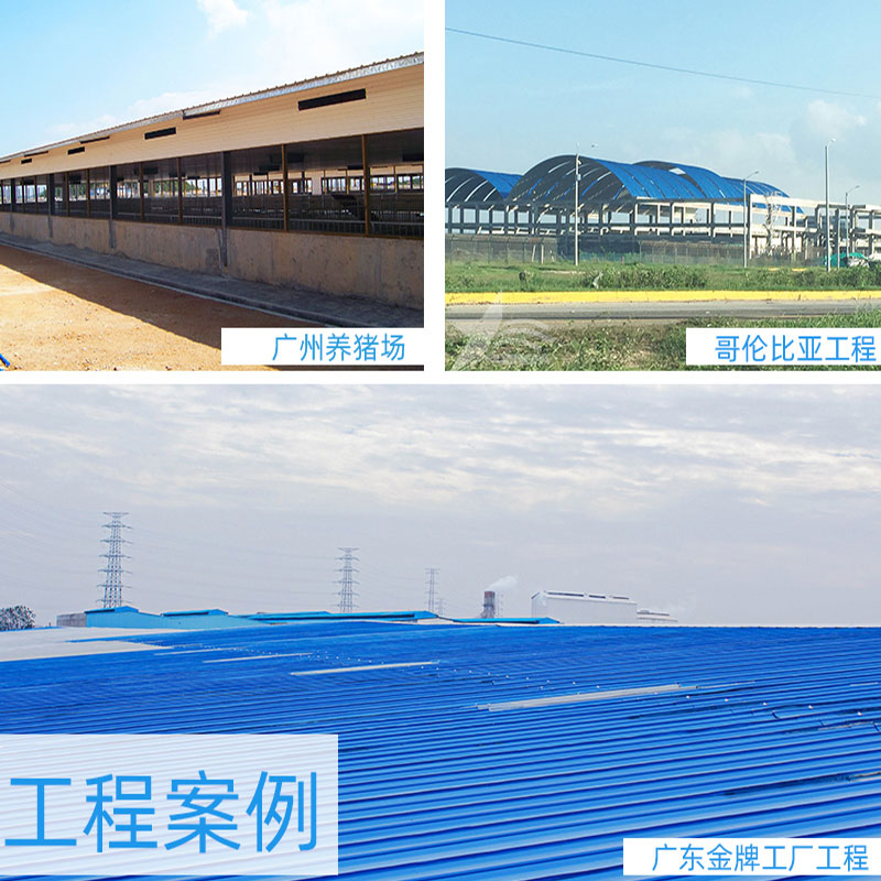 杭州PVC厂房瓦安全、环保、经济实惠，为工业厂房带来持久的保护