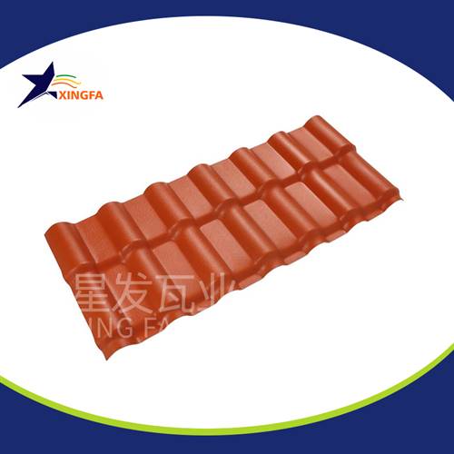 杭州合成树脂瓦厂家 防腐耐用塑料树脂瓦 星发牌中式仿古瓦价格 